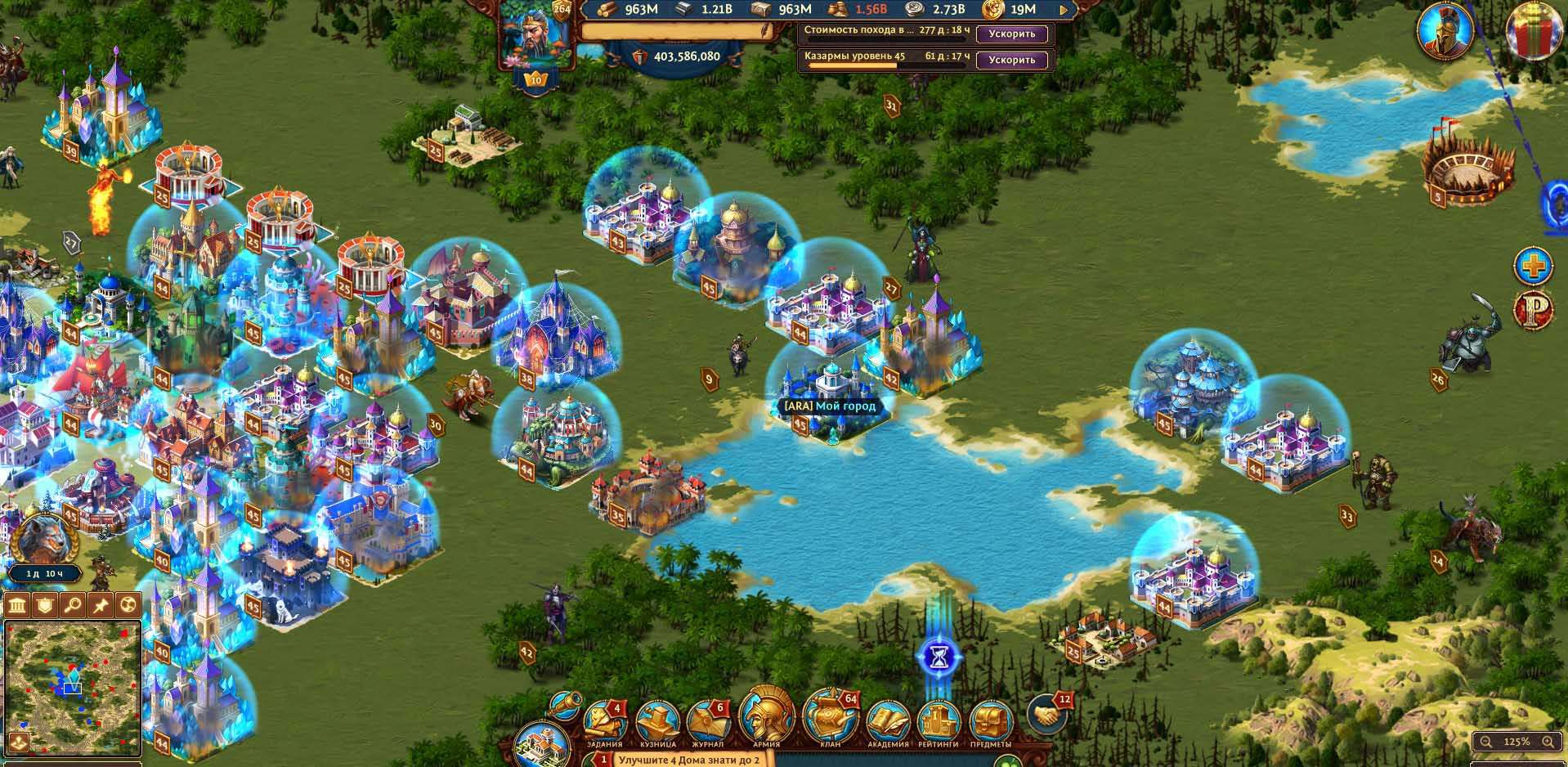 продажа аккаунта к игре Total Battle: Триумф
